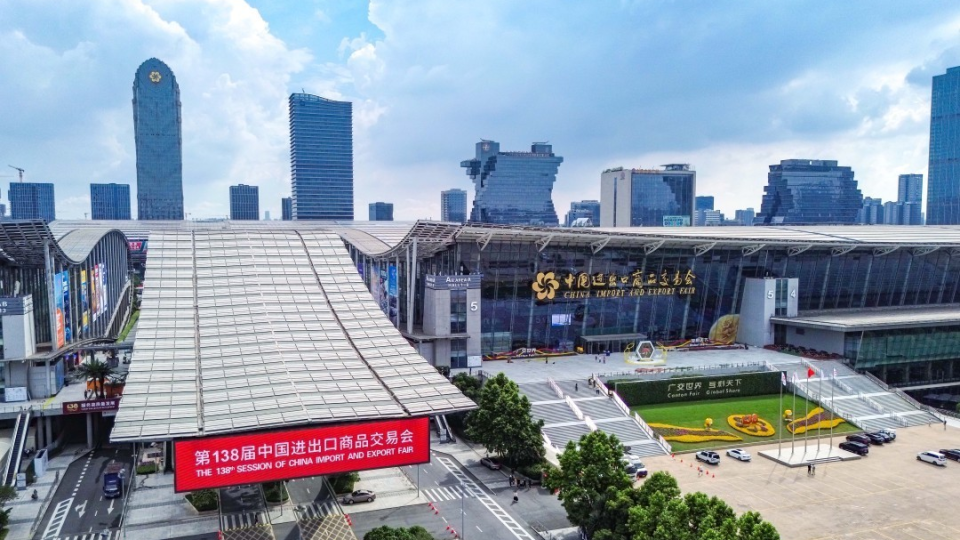廣交會期間入境游穩(wěn)健增長