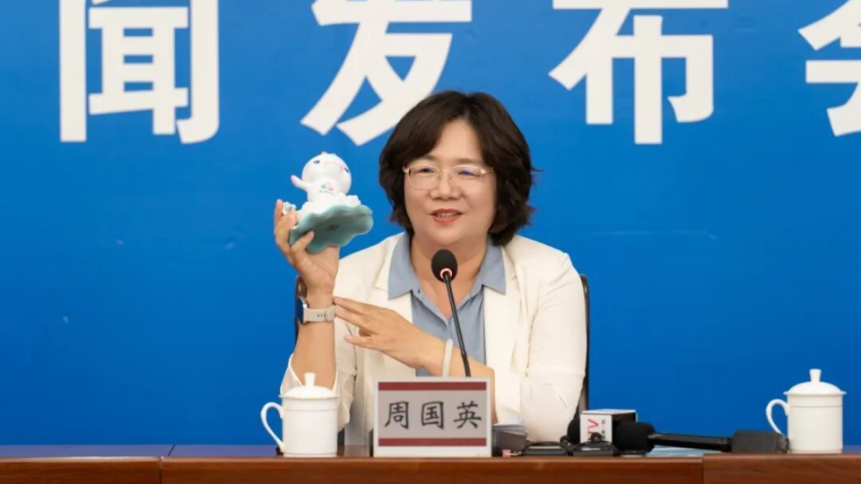 十五運會“美麗吉祥物”有了碳足跡信息