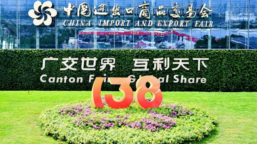 無人機巡檢、手術(shù)機器人成廣交會“明星”