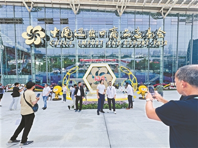 第138屆廣交會第一期閉幕 境外采購商線下參會人數(shù)環(huán)比增長6.3%