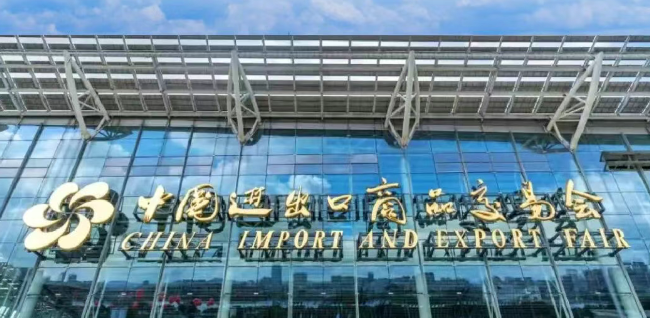 第138屆廣交會收官 現(xiàn)場意向出口成交超250億美元