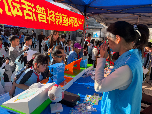 圖6.健康科普展區(qū)1.JPG