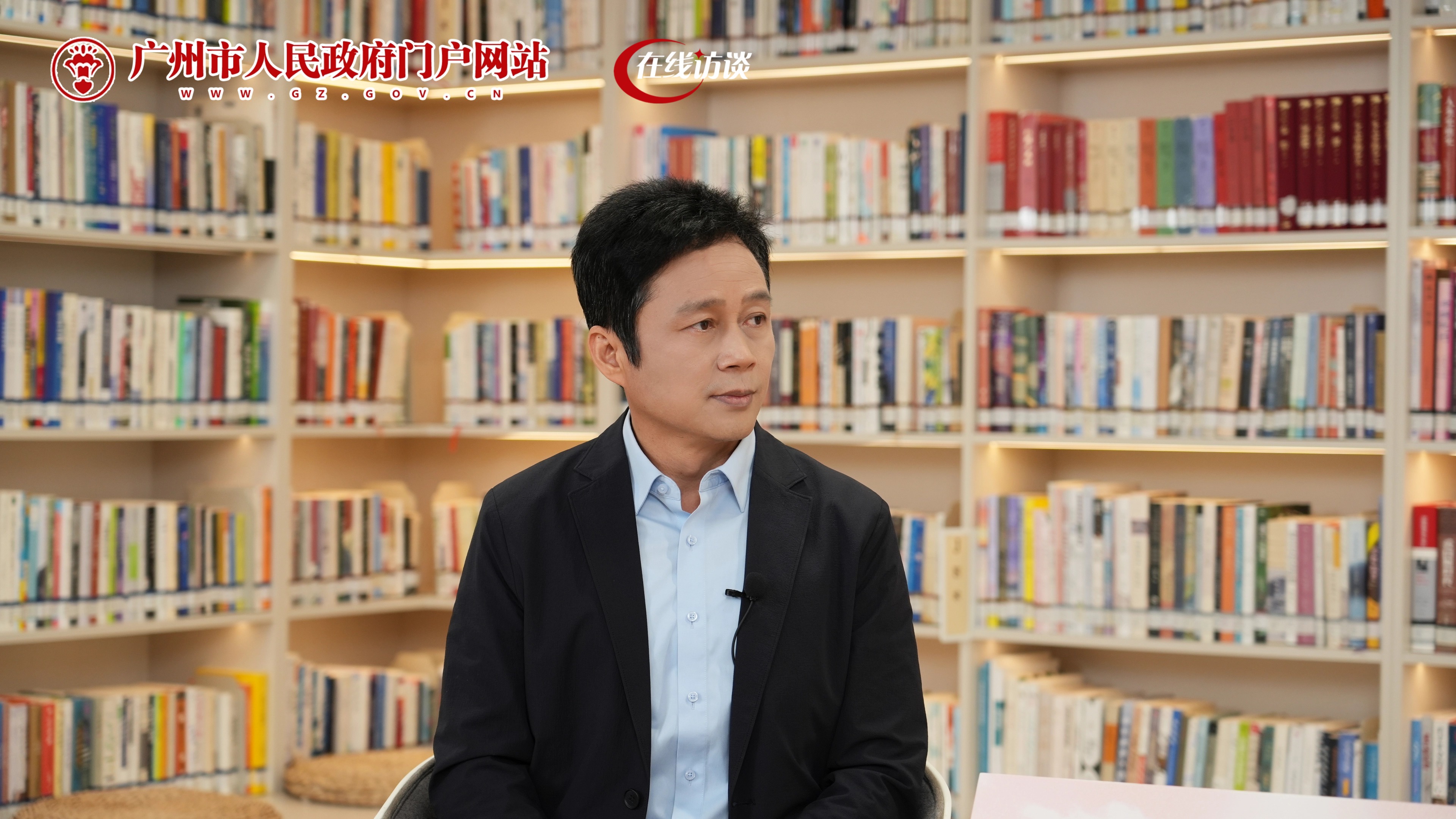 廣州，向全球生物醫(yī)藥與健康產(chǎn)業(yè)高地邁進(jìn)