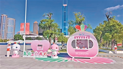 十五運(yùn)會和殘?zhí)貖W會的“壓力測試”淬煉廣州服務(wù)保障能力