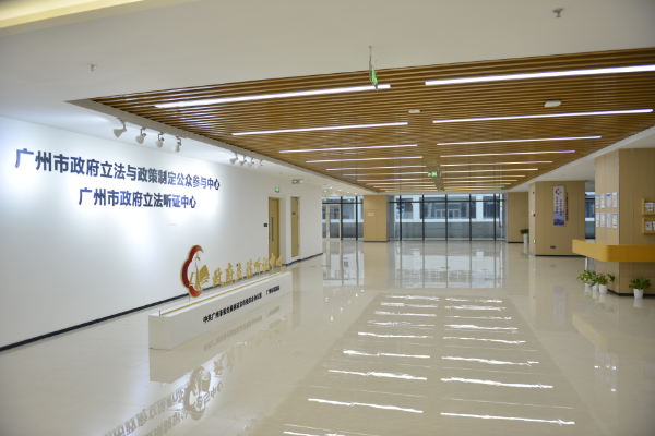 兩中心（無(wú)紅布）.JPG