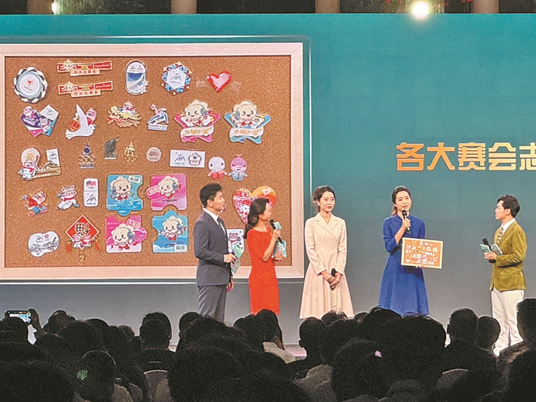 十五運(yùn)會和殘?zhí)貖W會廣州賽區(qū)志愿者之夜溫情落幕