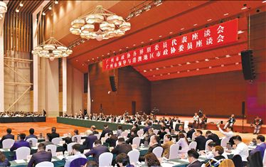 市政協(xié)委員圍繞科創(chuàng)、產(chǎn)業(yè)、民生等議題共商廣州發(fā)展大計(jì)