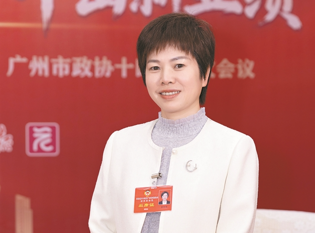 市政協(xié)委員李明華：建設(shè)青年友好型城市，讓人才“流量”變城市“留量”