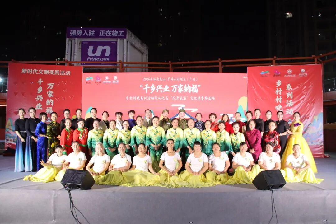 雙城競(jìng)輝：山水匠心與民俗年味交相輝映.png