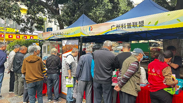 圖1.jpg