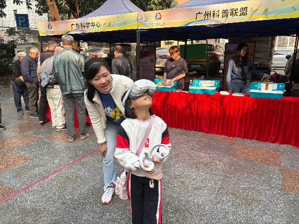 圖4.JPG