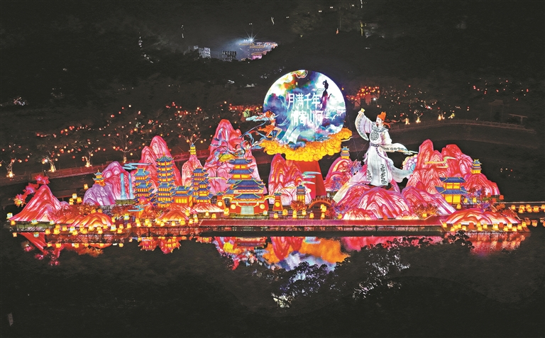 大灣區(qū)燈會(huì)亮燈 周六起試營(yíng)業(yè)