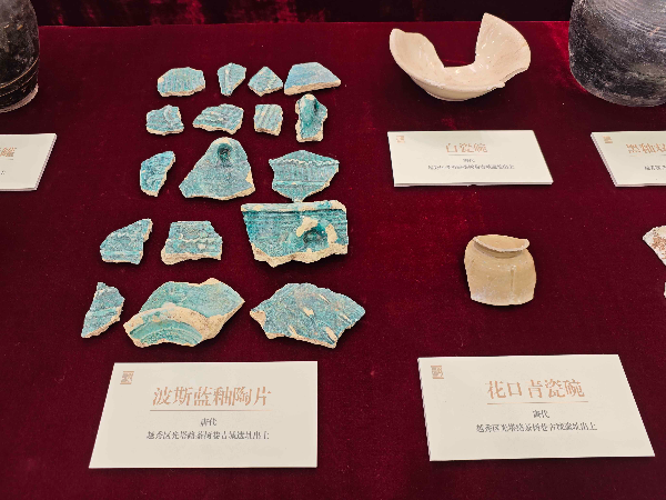 2025年廣州城市考古新發(fā)現(xiàn)：揭示古城空間演進(jìn)，賦能文脈傳承