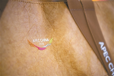 APEC的包，又是花都造！