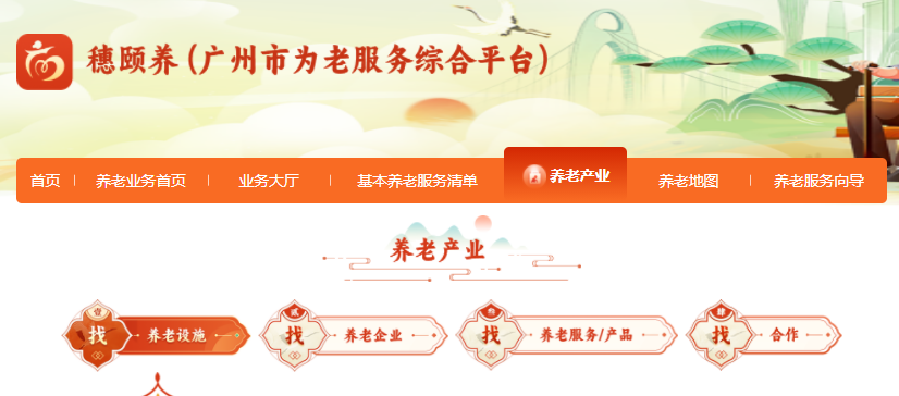 圖片4.png