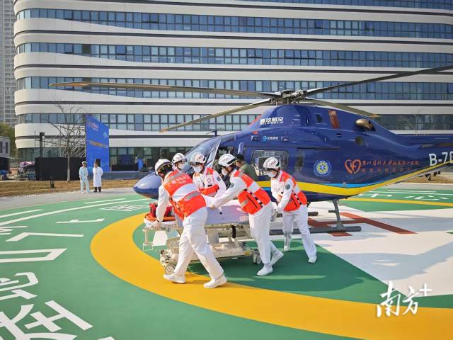 廣州首個航空醫(yī)療救援基地在廣州醫(yī)科大學(xué)附屬第一醫(yī)院（大坦沙院區(qū)）啟用。