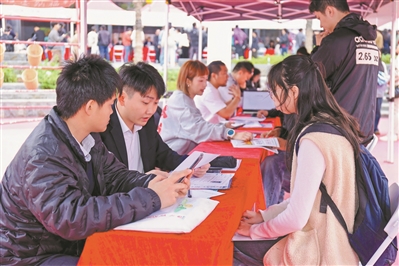 從“嘉禾望崗”到“家和旺崗” “廣州好揾工”4000+崗位“職”等你來