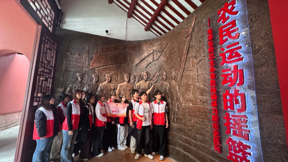 紅棉研習(xí)開課啦！帶著任務(wù)逛廣州