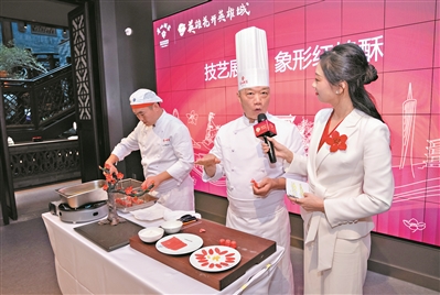 “英雄花開英雄城·廣州酒家?guī)X南紅棉宴”啟動