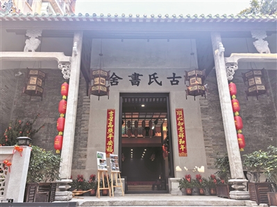 鬧市古祠“蘇醒” 講述海絲故事