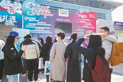 “百萬英才匯南粵”2026年N城聯(lián)動春季招聘活動啟動