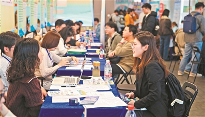 N城聯(lián)動春季招聘上海站啟幕 崗位與專業(yè)“雙向奔赴”