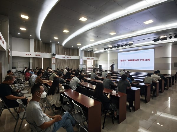 防蚊控蚊 健康施工——區(qū)建設(shè)水務(wù)局開展全區(qū)工地蚊媒防控專項培訓(xùn).jpg