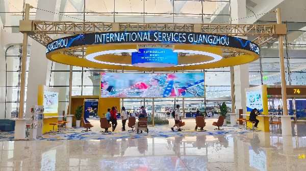 Photo: Guangzhou Baiyun International Airport