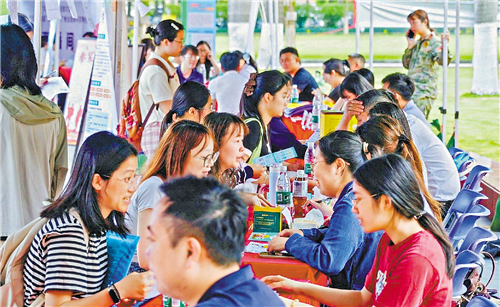 “羊城邀約”粵港澳大灣區(qū)專場招聘會暨“青春飛揚”廣州臺灣青年招聘會舉辦
