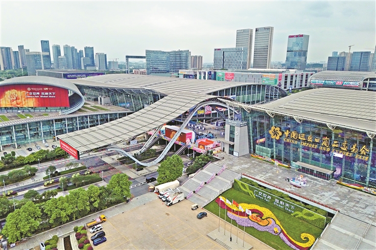 第139屆廣交會(huì)4月15日開(kāi)幕 “廣”行天下 在此交匯