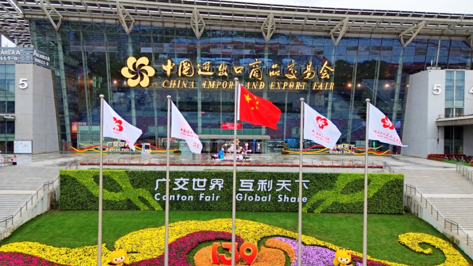 黃坤明孟凡利到廣交會展館巡館并調研