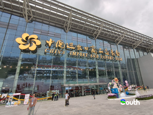 139th Canton Fair opens in Guangzhou with over 32,000 exhibitors, breaking previous records