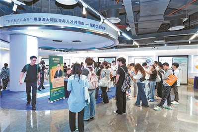 這場招聘會碩博人才“濃度超標(biāo)”