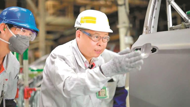 廣州市慶祝“五一”國(guó)際勞動(dòng)節(jié)暨勞動(dòng)模范、先進(jìn)工作者和先進(jìn)集體表彰大會(huì)4月29日召開(kāi)