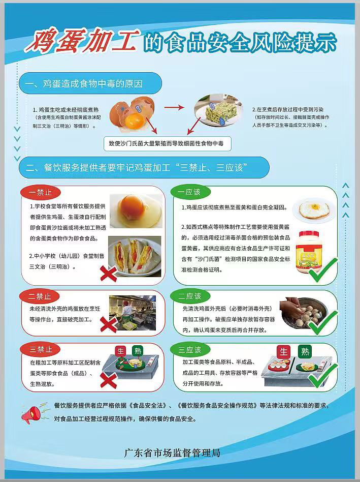 圖片10