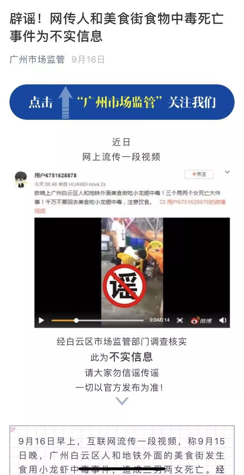圖片3