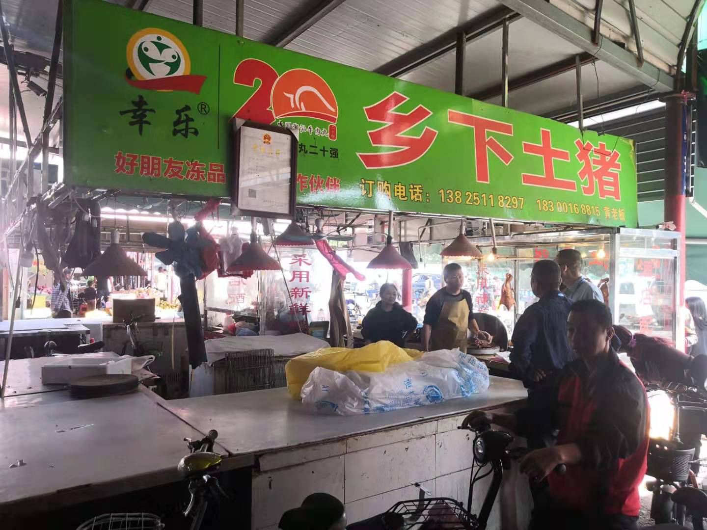 圖片2