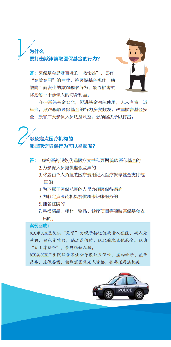 圖片1
