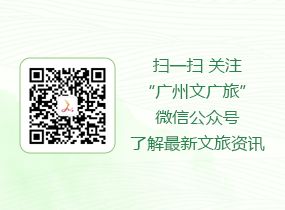 地鐵線(xiàn)路