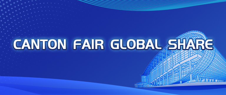 Canton Fair Global Share