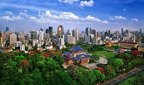 廣州市越秀區(qū)人民政府關(guān)于印發(fā)廣州市越秀區(qū)國(guó)民經(jīng)濟(jì)和社會(huì)發(fā)展第十四個(gè)五年規(guī)劃和2035年遠(yuǎn)景目標(biāo)綱要的通知