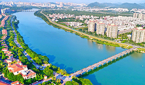 廣州市從化區(qū)人民政府關(guān)于印發(fā)《廣州市從化區(qū)國(guó)民經(jīng)濟(jì)和社會(huì)發(fā)展第十四個(gè)五年規(guī)劃和2035年遠(yuǎn)景目標(biāo)綱要》的通知