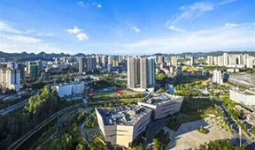 廣州市增城區(qū)人民政府關(guān)于印發(fā)廣州市增城區(qū)國(guó)民經(jīng)濟(jì)和社會(huì)發(fā)展第十四個(gè)五年規(guī)劃和2035年遠(yuǎn)景目標(biāo)綱要的通知