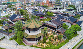 廣州市荔灣區(qū)人民政府關(guān)于印發(fā)廣州市荔灣區(qū)國(guó)民經(jīng)濟(jì)和社會(huì)發(fā)展第十四個(gè)五年規(guī)劃和2035年遠(yuǎn)景目標(biāo)綱要的通知